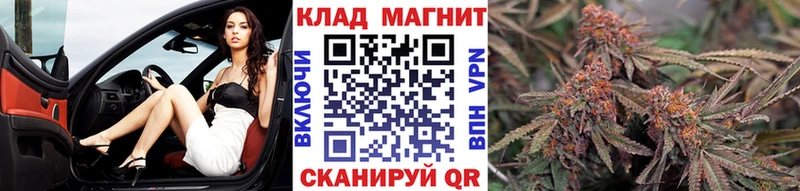 Цена Никольское Кетамин Марихуана Мефедрон ГАШ СОЛЬ