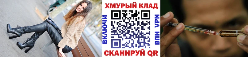 наркотики Никольское Героин Афган