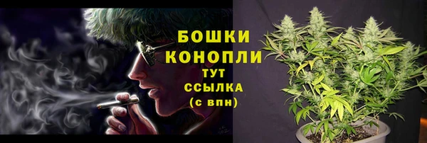 а пвп мука Пролетарск