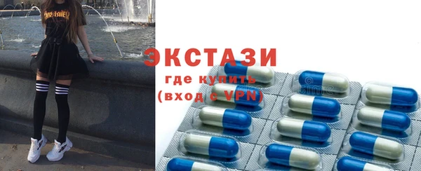 кокс Абаза