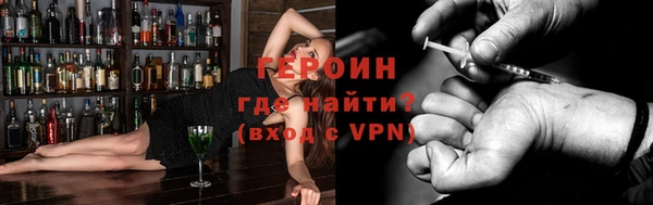а пвп мука Пролетарск