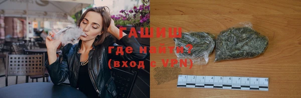 скорость Абинск
