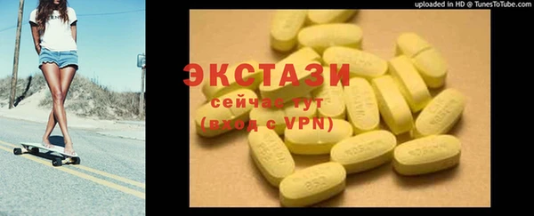 а пвп мука Пролетарск
