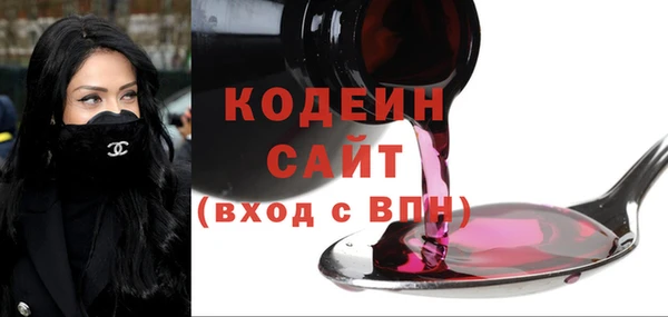 спиды Приозерск