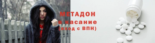 скорость Абинск