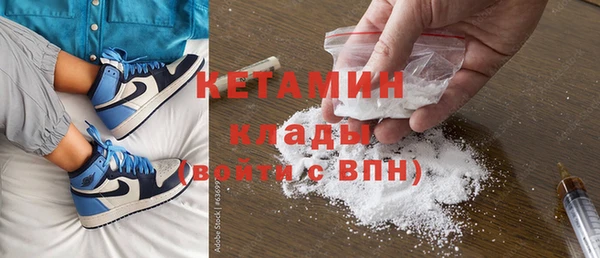 кокс Абаза