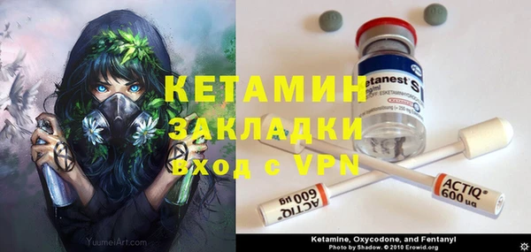 спиды Приозерск