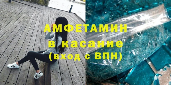 гидра Абдулино