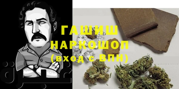 а пвп мука Пролетарск