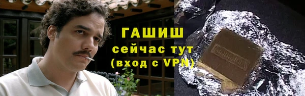 спиды Приозерск